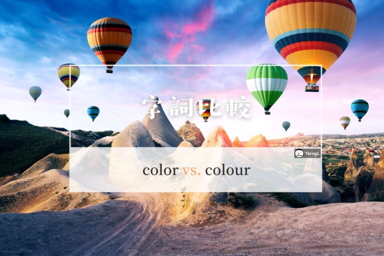 colour是可数名词还是不可数名词是不是要分情况百度知道